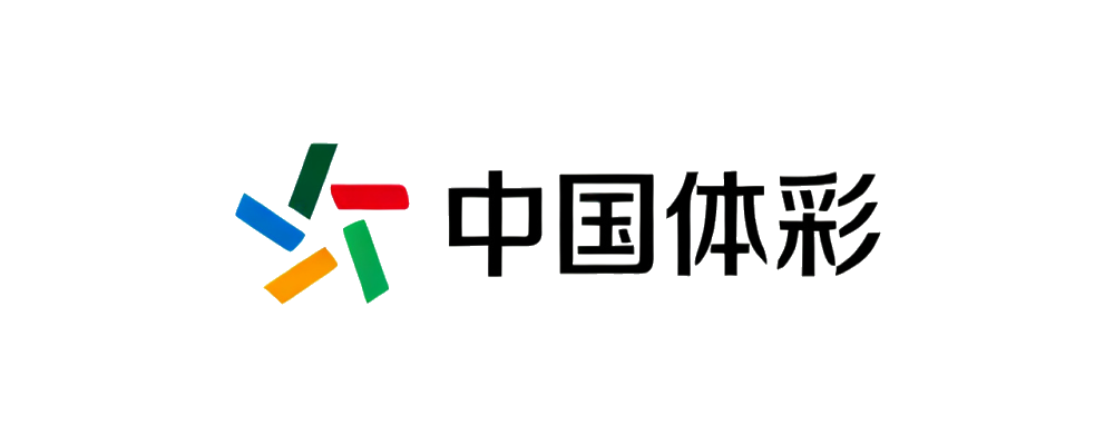 中国体彩